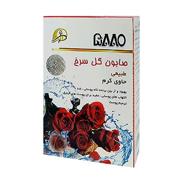صابون طبیعی گل سرخ حاوی کرم 100 گرمی پرنیان گیتی شرق